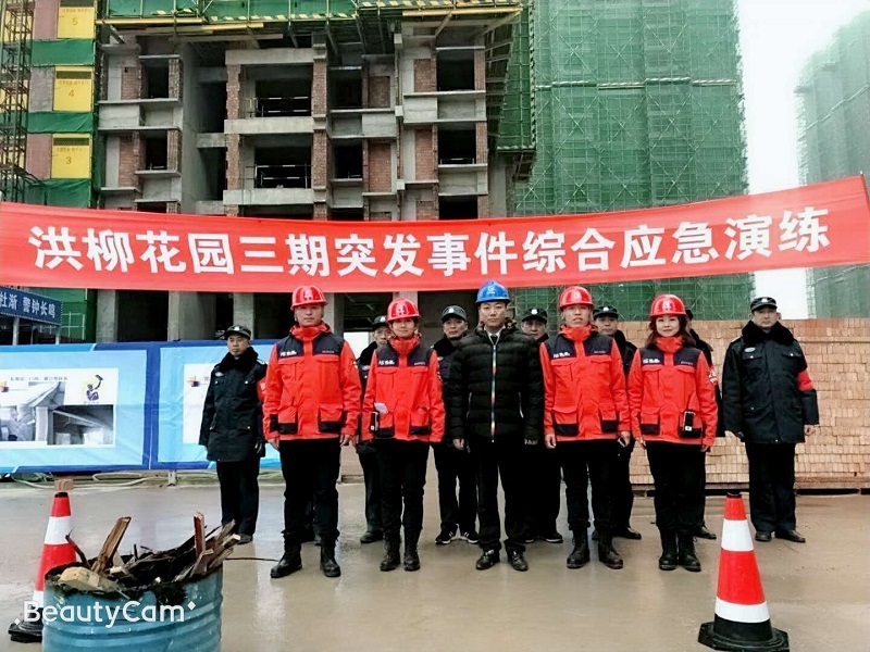 市政集團大型建筑工地安保服務